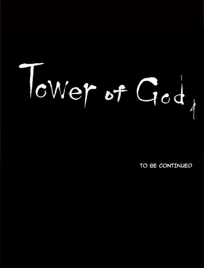 Tower of God Chapter 202 41